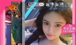 91性直播app,带你走进成人娱乐新世界